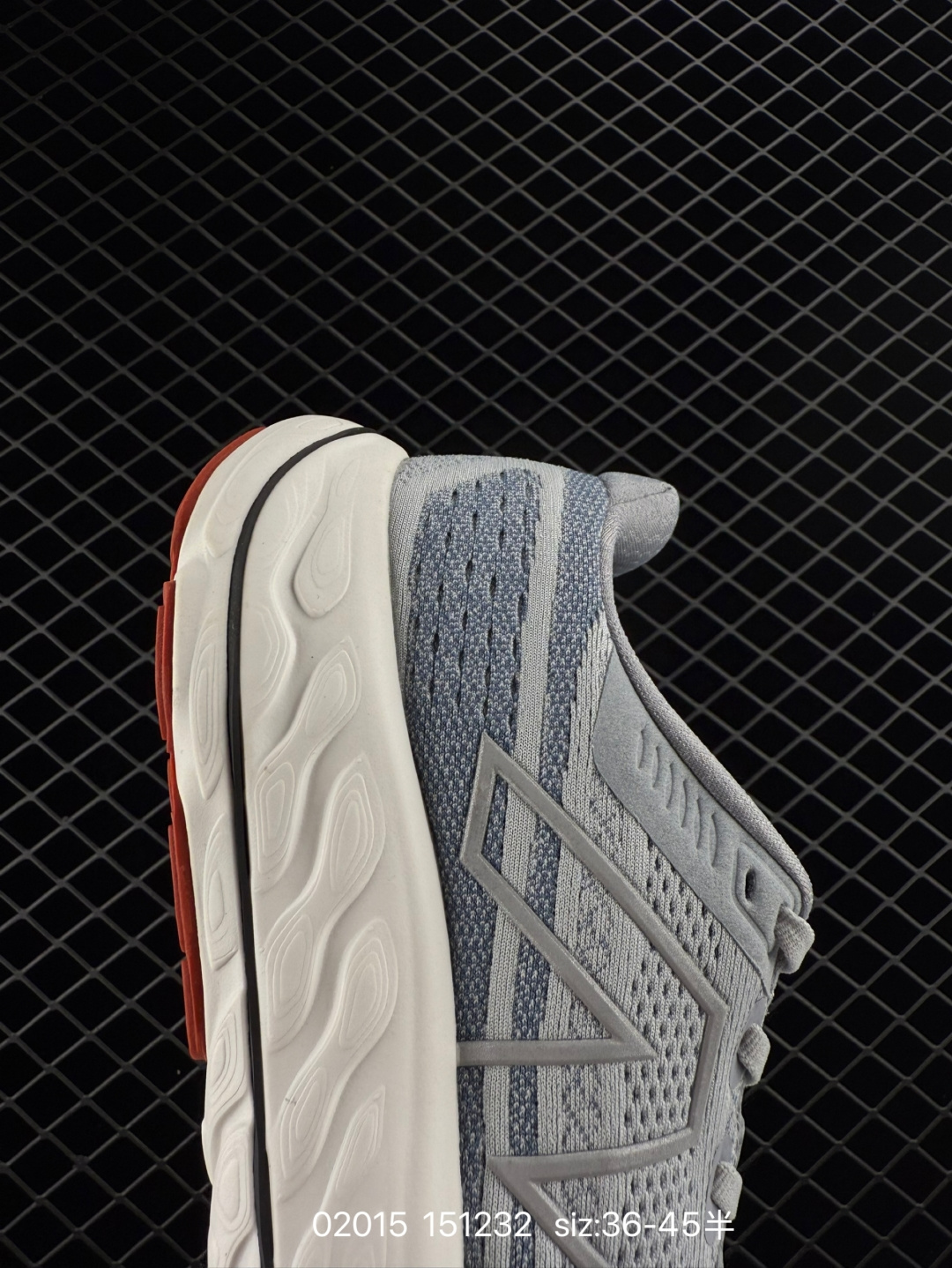 New Balance NB Fresh Foam x Vongo V6